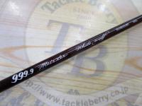 999.9フォーナインマイスター 62UL ホワイトウルフ