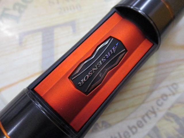 プレッソLTD AGS 58L