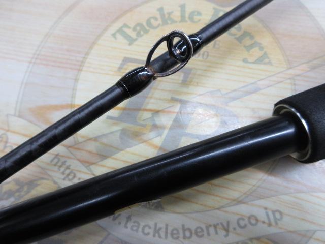 21ディアルーナBS B63H