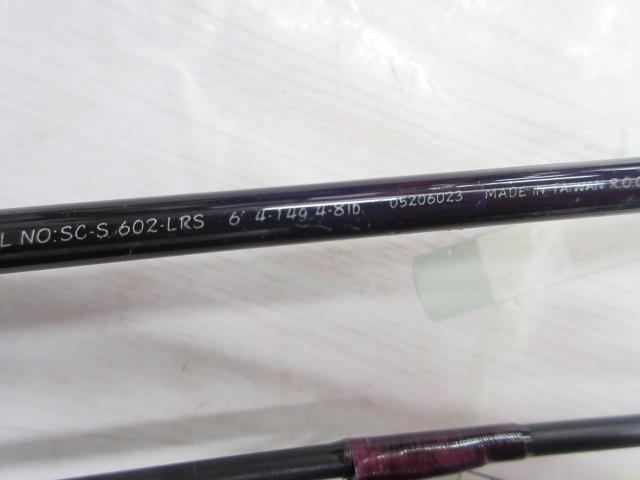 シルバークリークS SC-S602-LRS