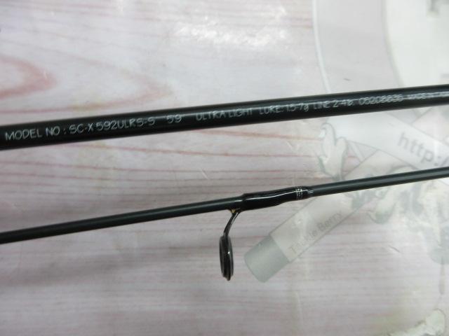 シルバークリークX SC-X592ULRS-S