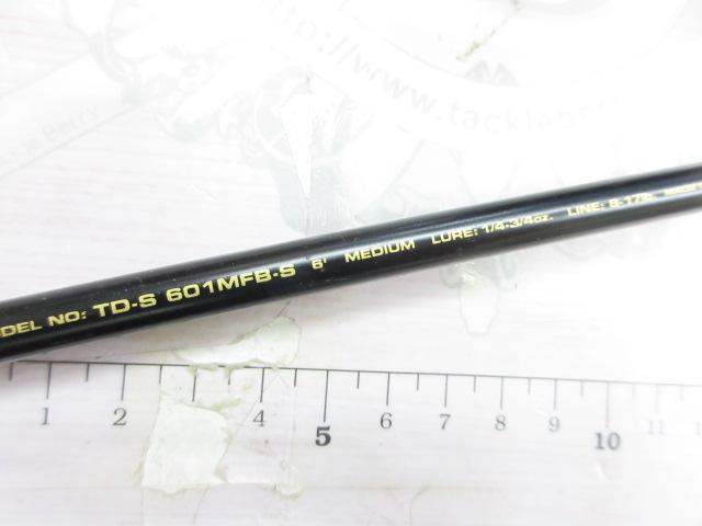 TD-S 601MFB-S