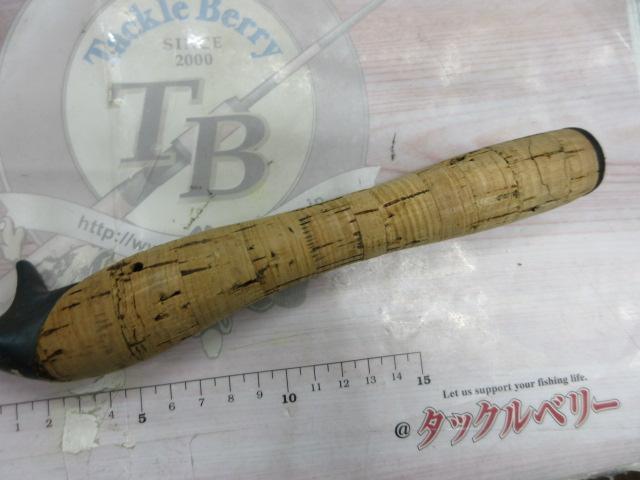 TD-S 601MFB-S