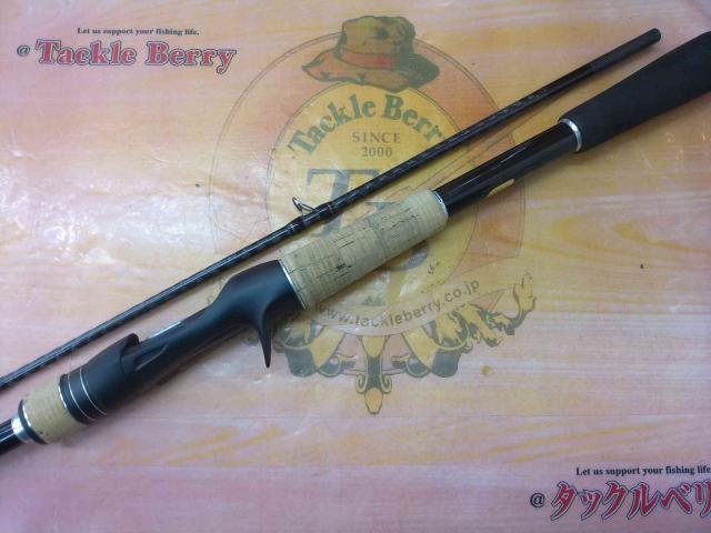 17エクスプライド 168MH-2