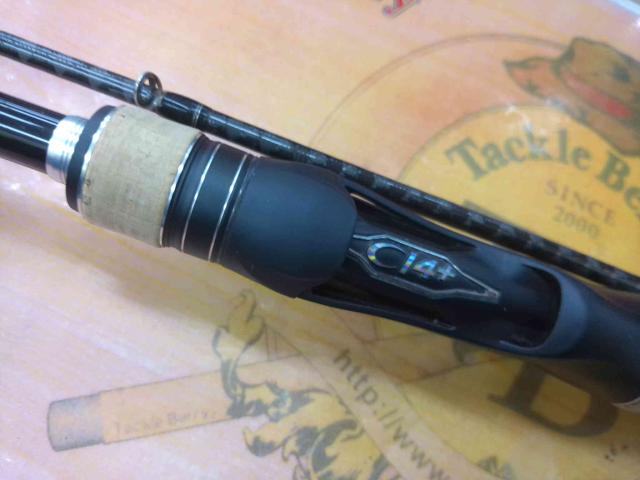 17エクスプライド 168MH-2