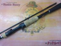 17エクスプライド 168MH-2