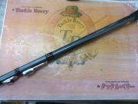 ホリデースピン 335JXTS