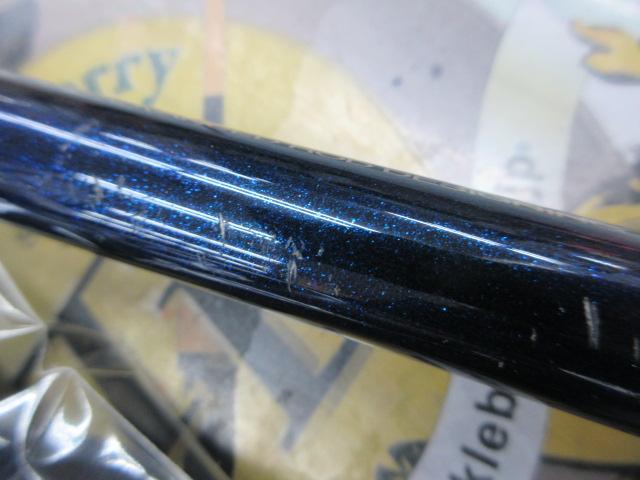 がま磯アテンダー 125-50(IMガイド)