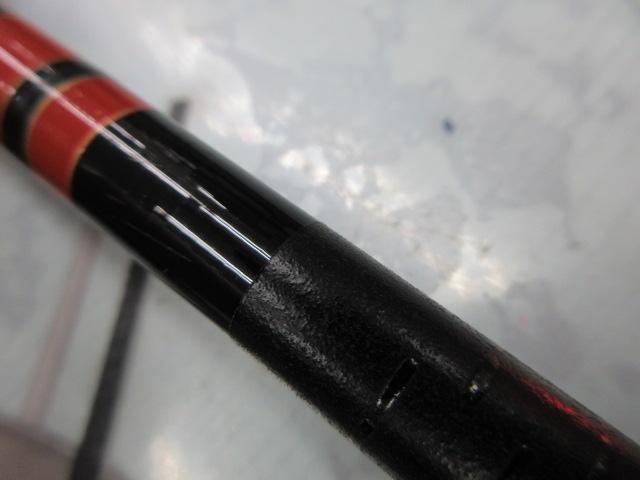 がま磯アテンダー 125-50(IMガイド)