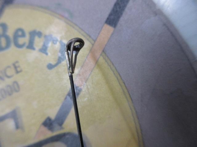 がま磯アテンダー 125-50(IMガイド)