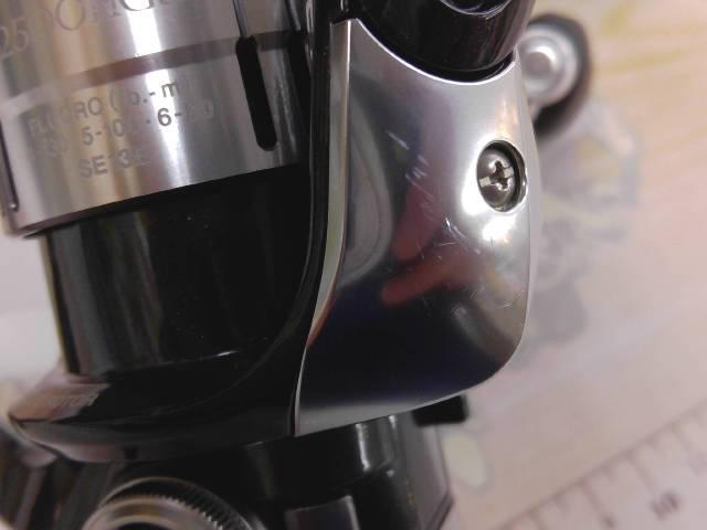 12ヴァンキッシュ 2500HGS