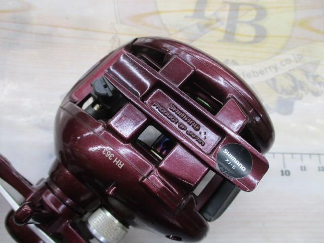 97スコーピオン 1500(浅溝スプール)