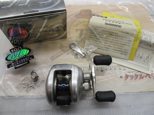 メタニウムMg RH