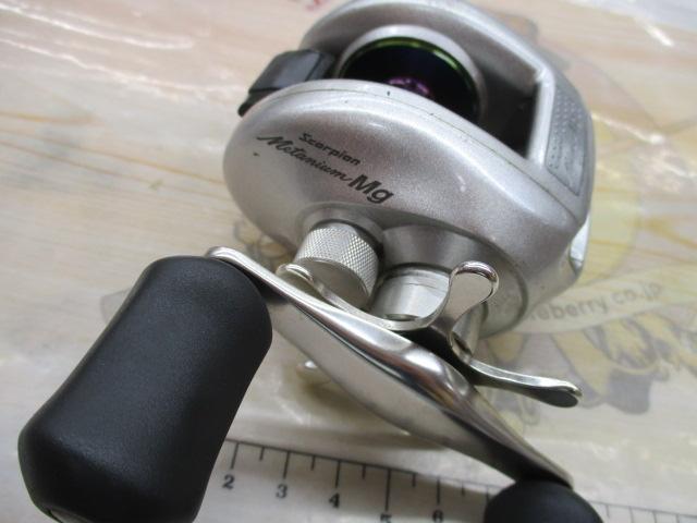 メタニウムMg RH