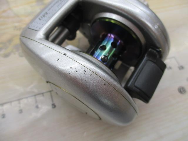 メタニウムMg RH