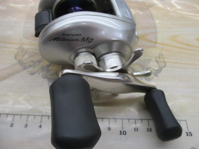 メタニウムMg RH