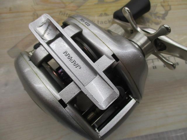 メタニウムMg RH