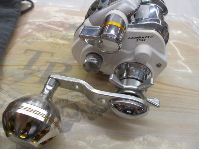 レオブリッツ 150