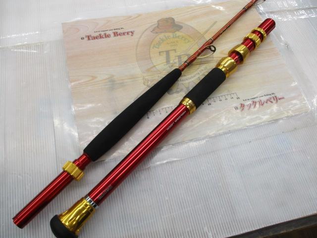 バイパーテイルVSP AM-225