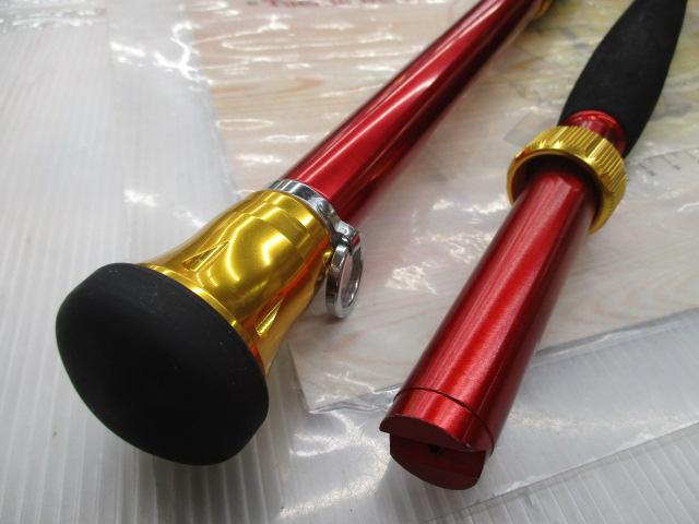 バイパーテイルVSP AM-225