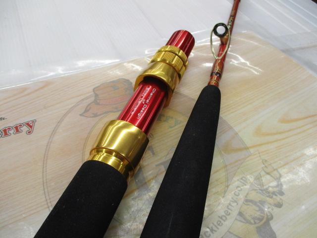 バイパーテイルVSP AM-225