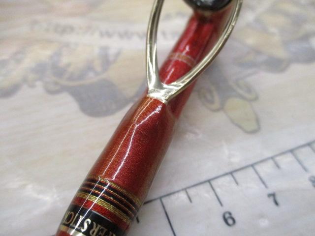 バイパーテイルVSP AM-225