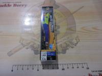 グリムシャイナーV2.5号#12ジャドウ/BG