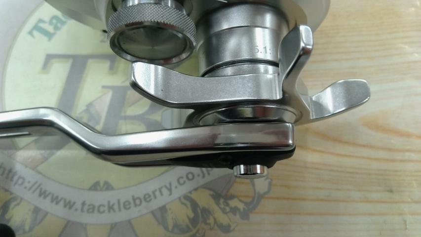 20オシアジガー 4000HG