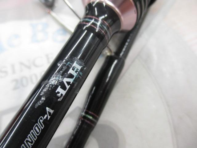 紅牙MX C63MHS スリルゲーム AP