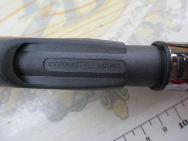 サスペンドフィーラーSP-560MP