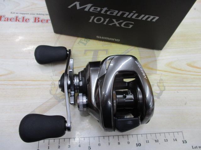 23メタニウム 101XG