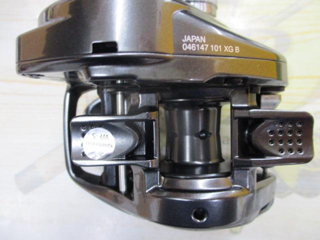 23メタニウム 101XG