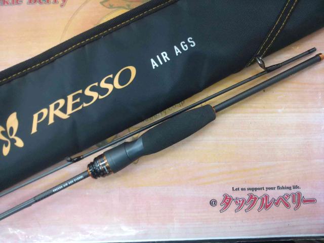 プレッソAIR AGS510XUL