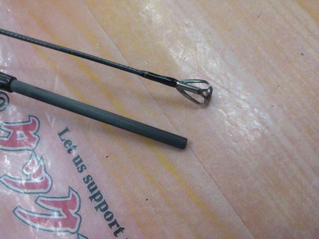 プレッソAIR AGS510XUL