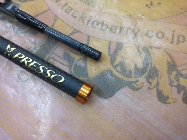 プレッソAIR AGS61L