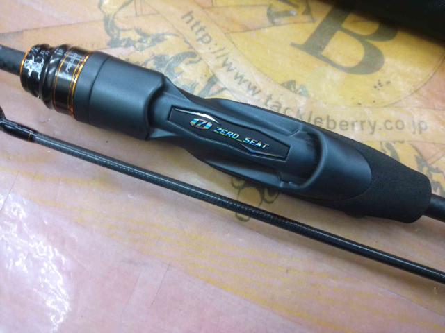 プレッソAIR AGS61L