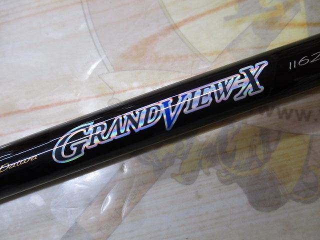 グランビューX GV-X1162MLFS