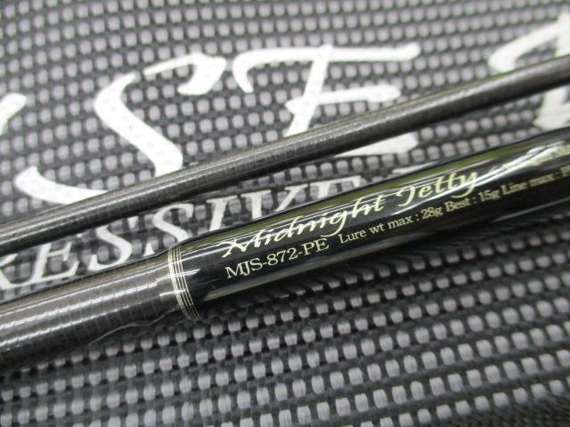 セブンセンスPE MJS-872-PE ミッドナイトジェッティー