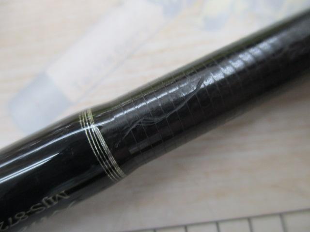 セブンセンスPE MJS-872-PE ミッドナイトジェッティー