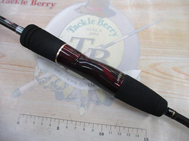 ホーネットデビルスナイパー HDS-641ML