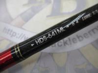 ホーネットデビルスナイパー HDS-641ML