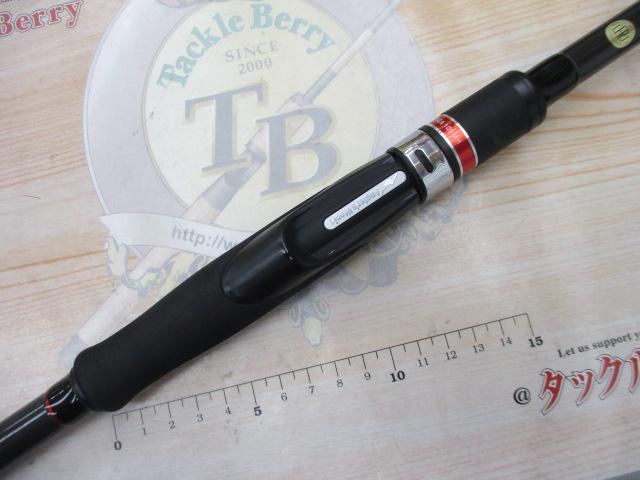 風神RS ベルーガ 105MH