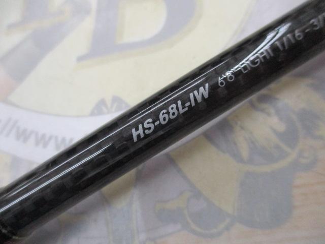 ポイズンヘリテージ HS-68L-IW