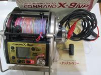コマンド CX-9NP(12V)