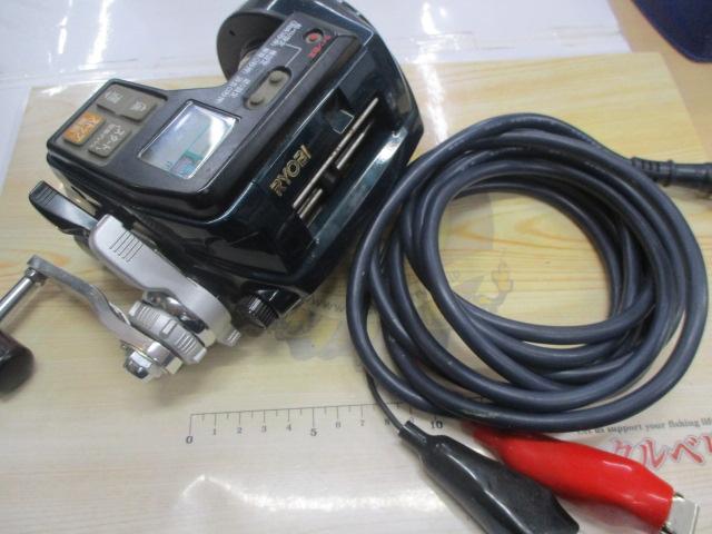 アドベンチャー電動VS700-L