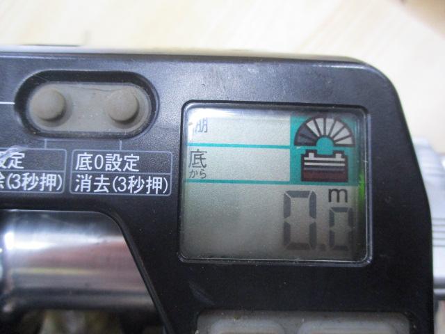 アドベンチャー電動VS700-L