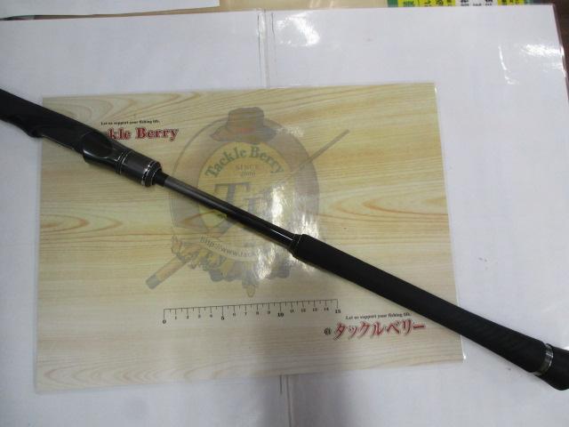 22オシアジガーリミテッド S510-5