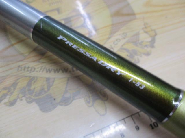 プレッサドライ 1-53・F