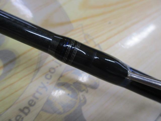 ソルティガコースタル SG ヒラマサ 63HS・F