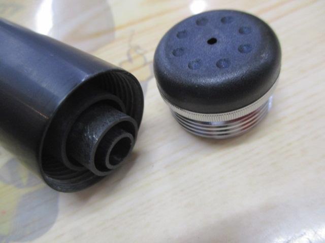 シデンメガディス 2.25-53